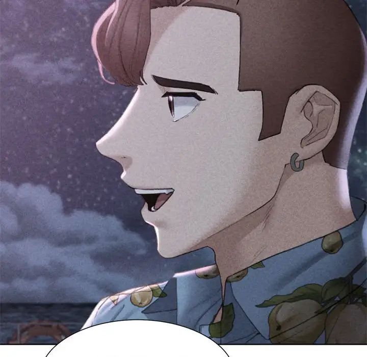 危险同学会第17話