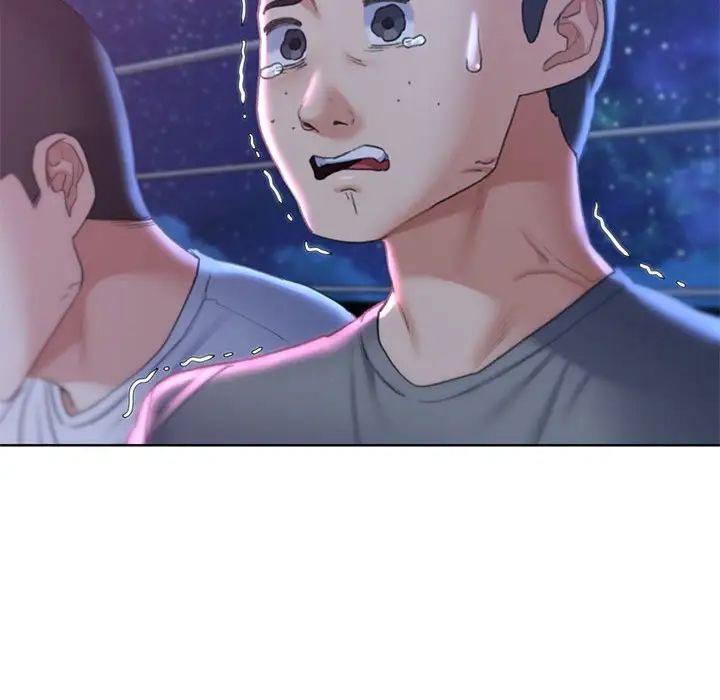 危险同学会第17話