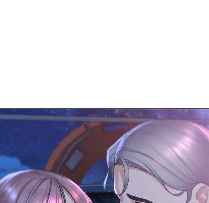 危险同学会第17話