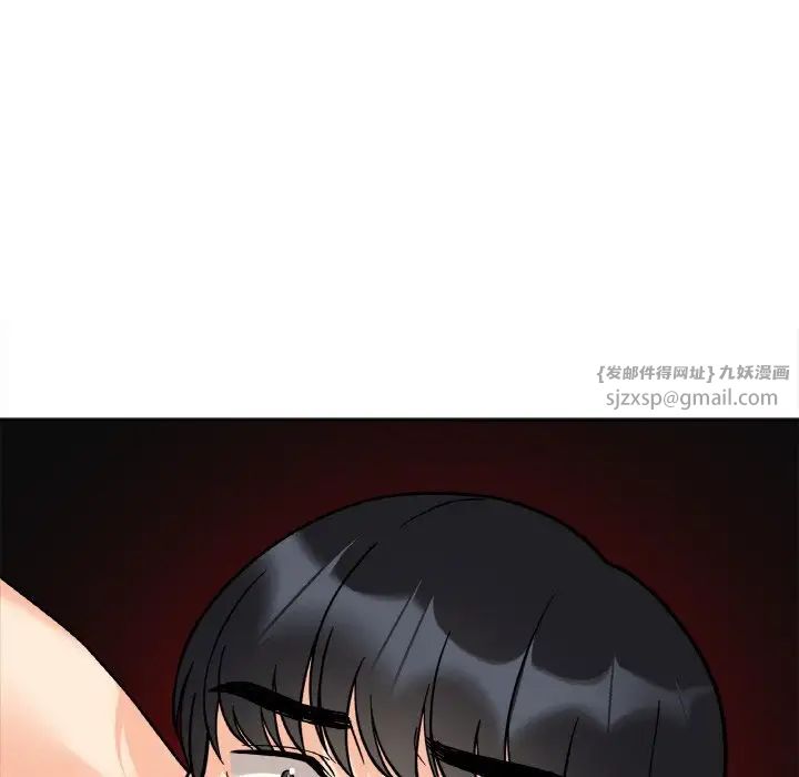 她才不是我姐姐第21話