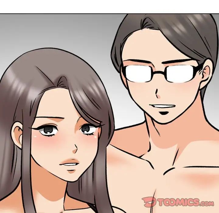 同事换换爱第166話