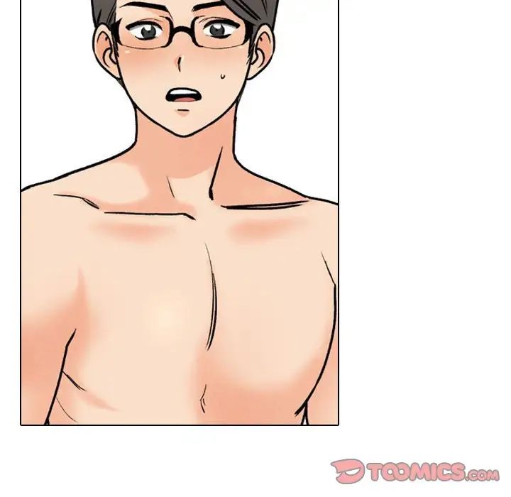 同事換換愛第166話