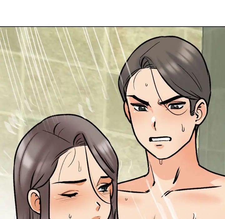 同事換換愛第166話