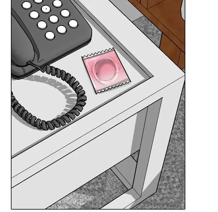 同事換換愛第166話