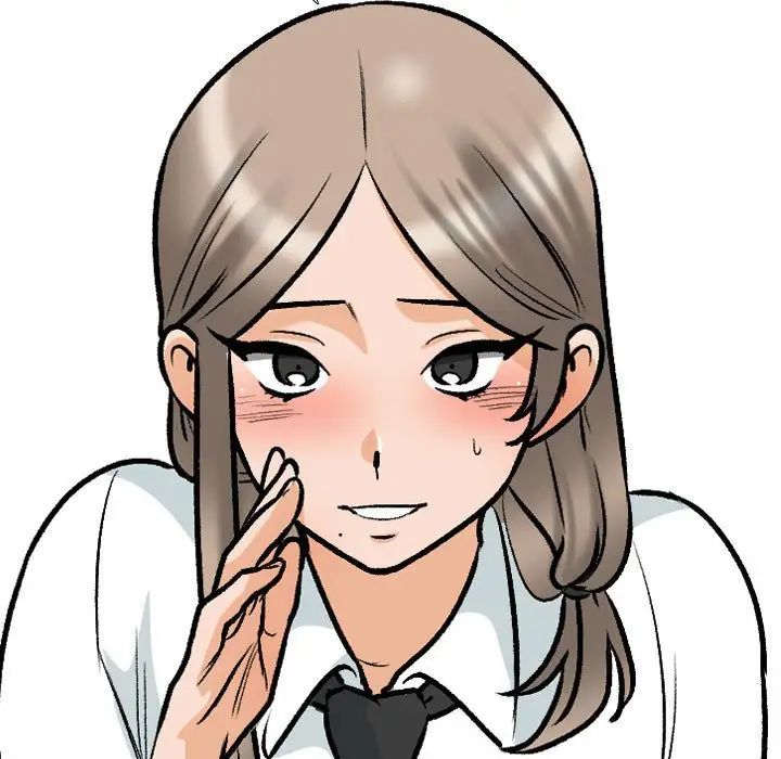 同事換換愛第166話