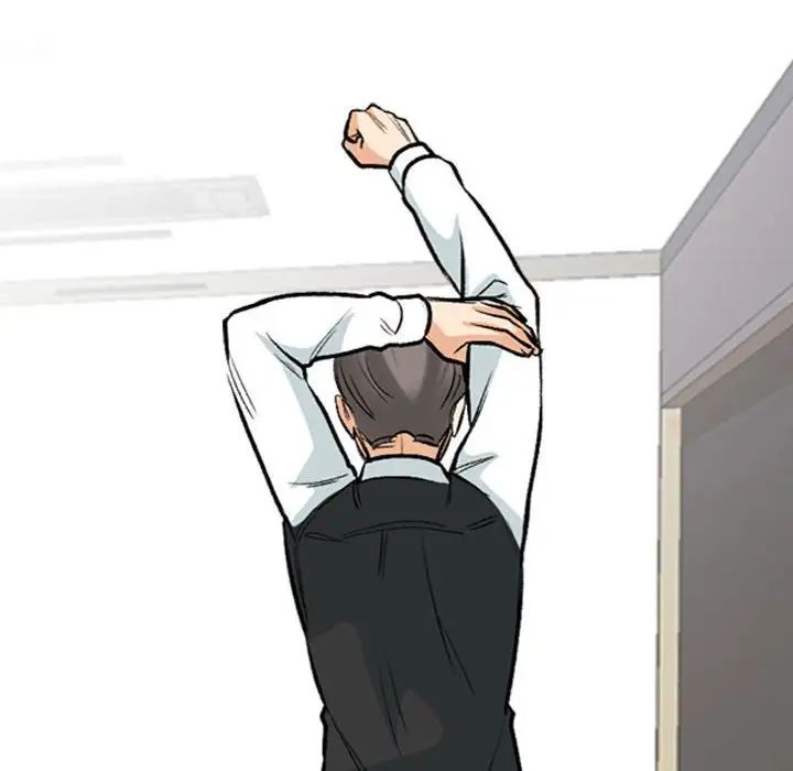 同事換換愛第166話