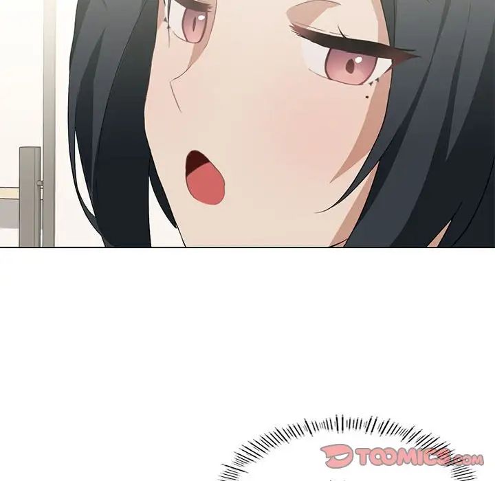 我靠升级逆袭成为大师第5話