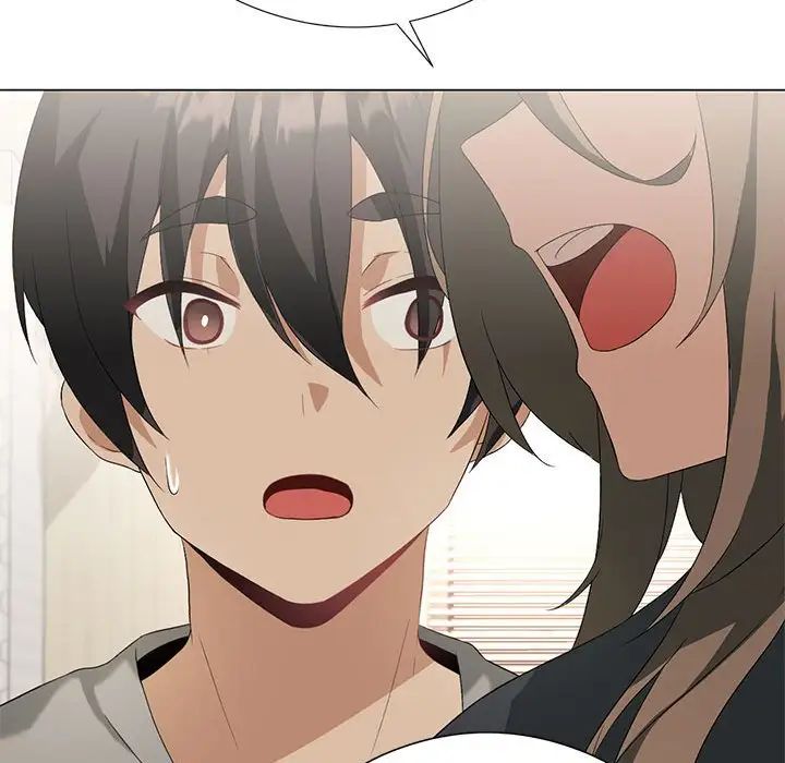 我靠升级逆袭成为大师第5話