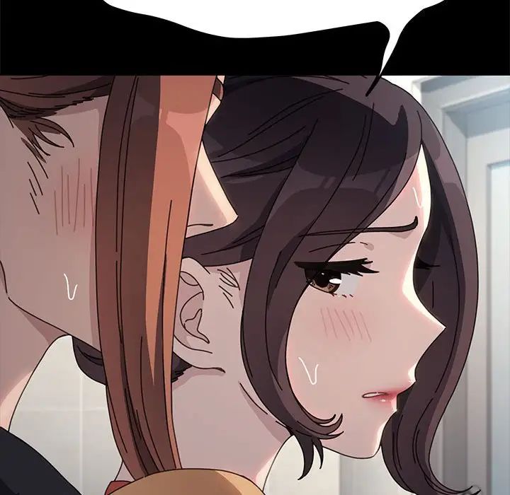 赘婿要通吃第43話