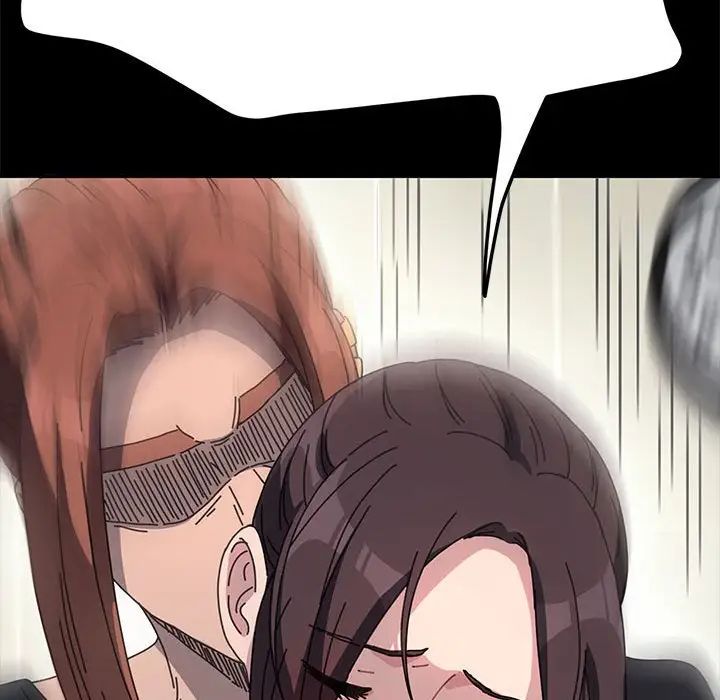 赘婿要通吃第43話