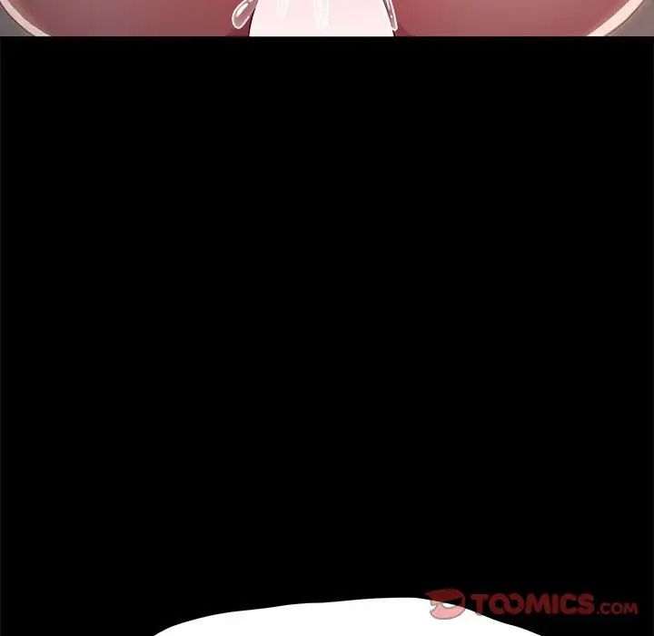 赘婿要通吃第43話