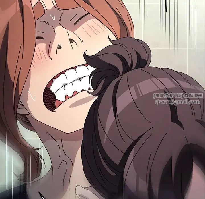 赘婿要通吃第43話