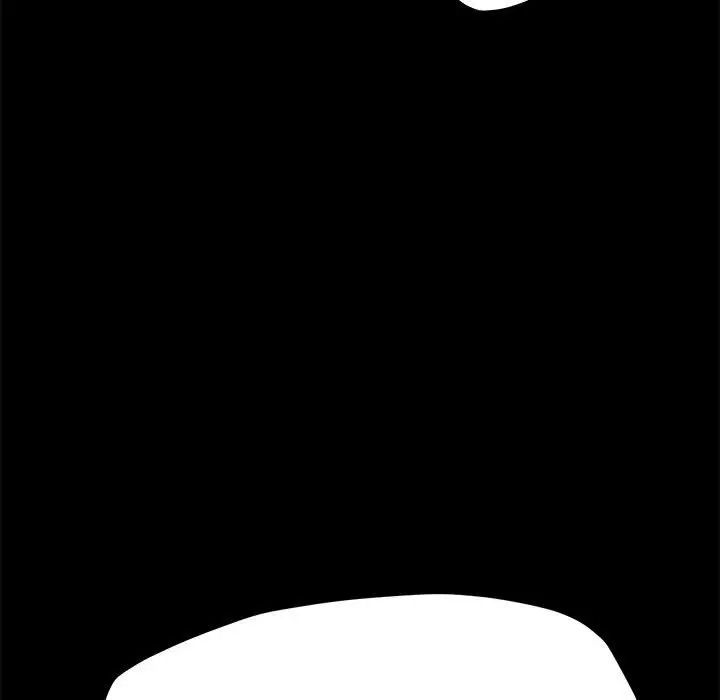 赘婿要通吃第43話