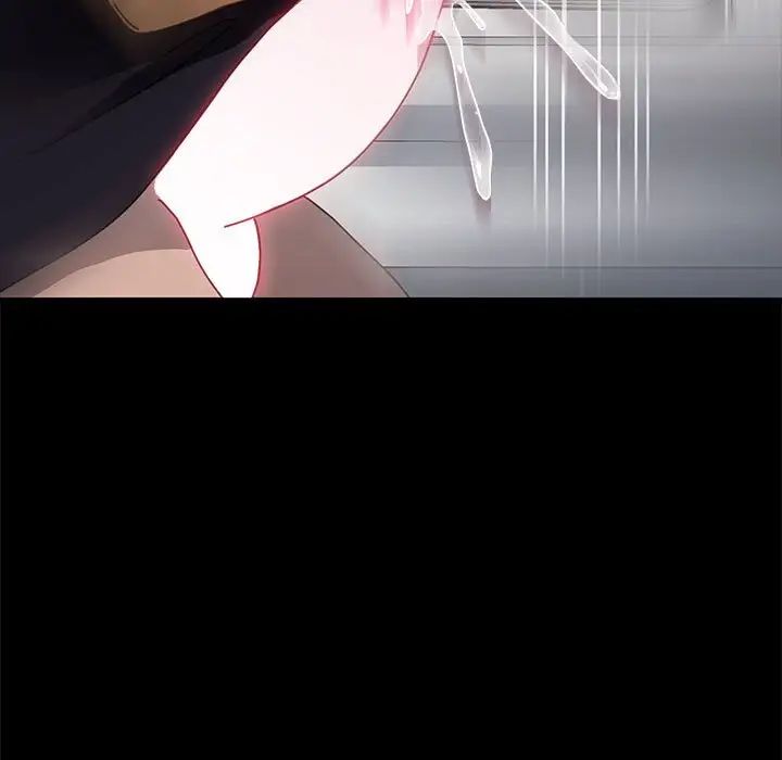 赘婿要通吃第43話