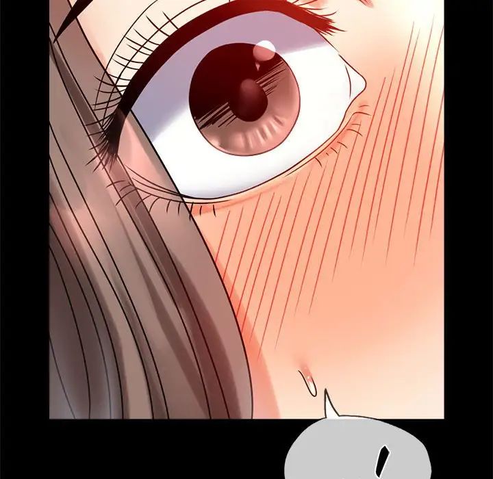 背叛的开始第24話