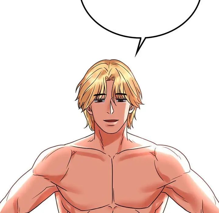 背叛的开始第24話