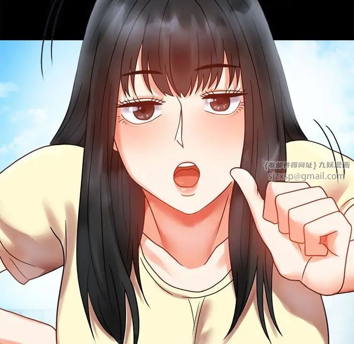 背叛的开始第24話