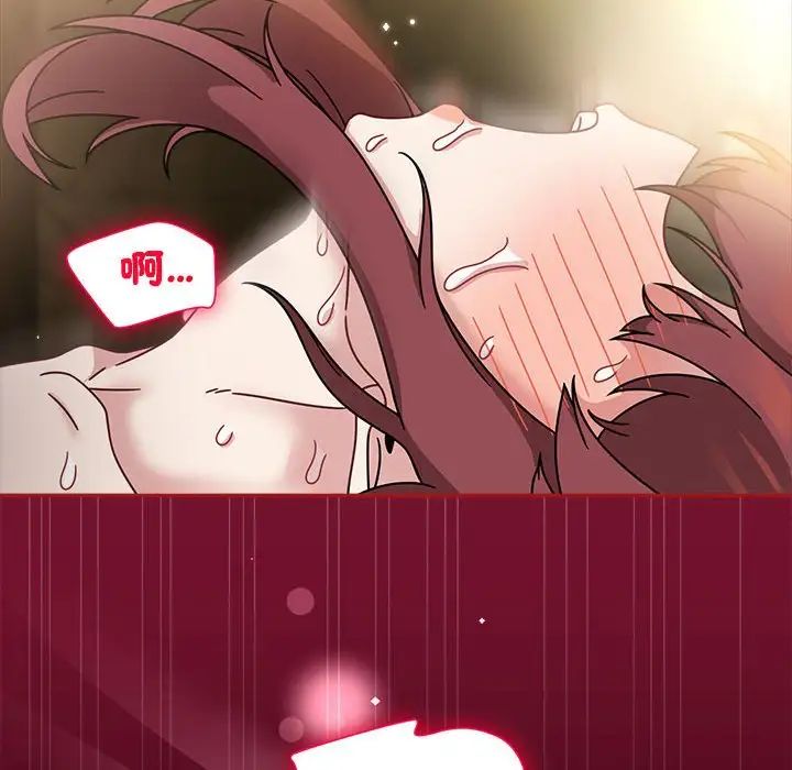 粉丝招募中!第55話