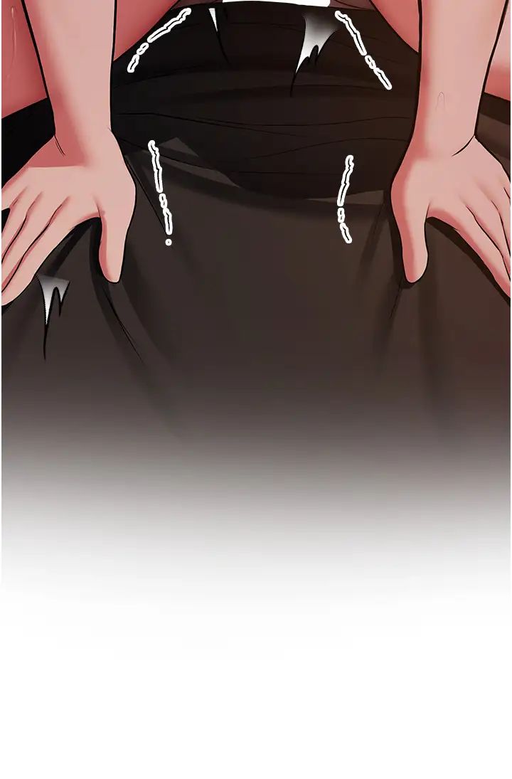 抢女友速成班第44話-你真的要我分手?