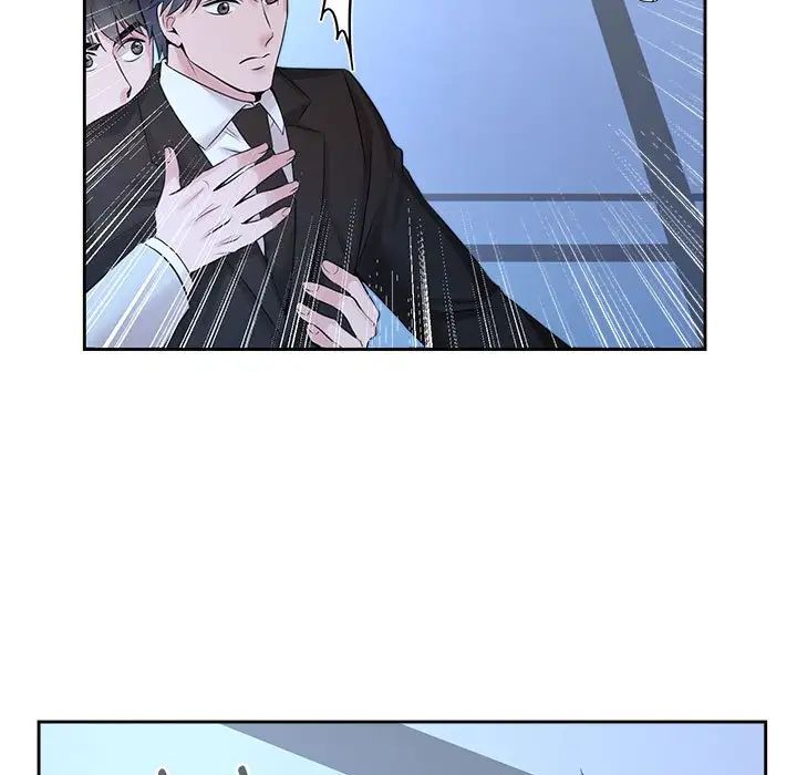 疯了才结婚第28話