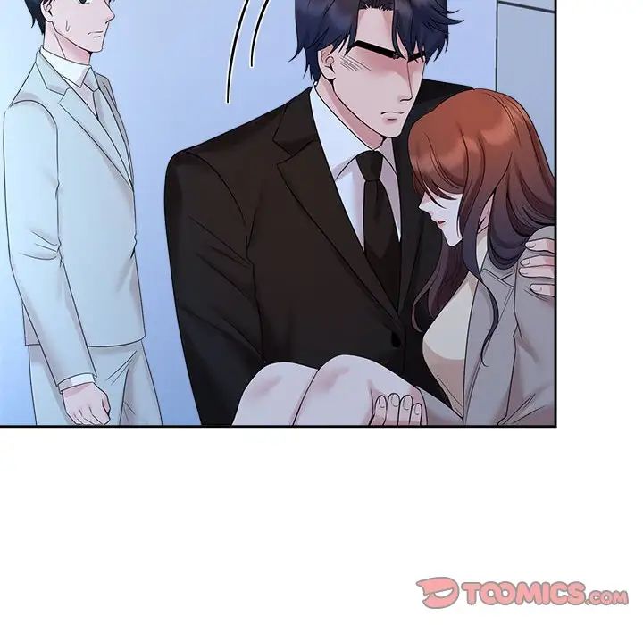 疯了才结婚第28話