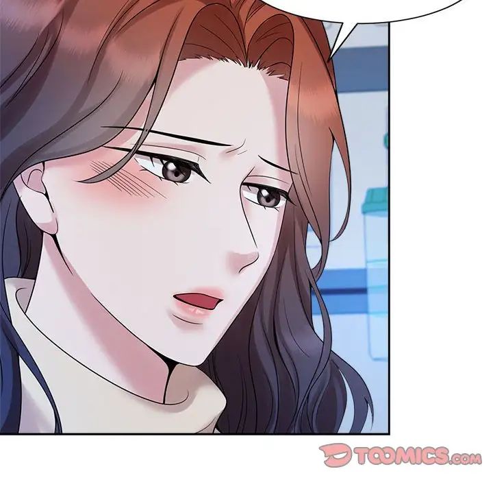 疯了才结婚第28話