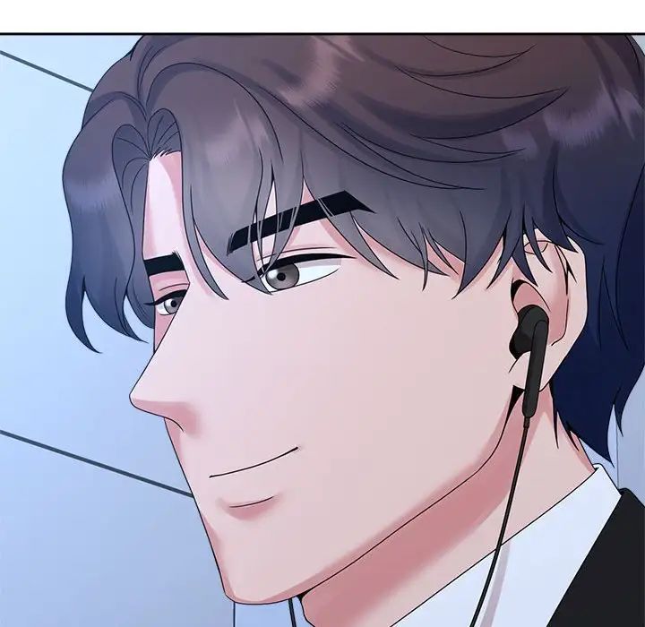 疯了才结婚第28話