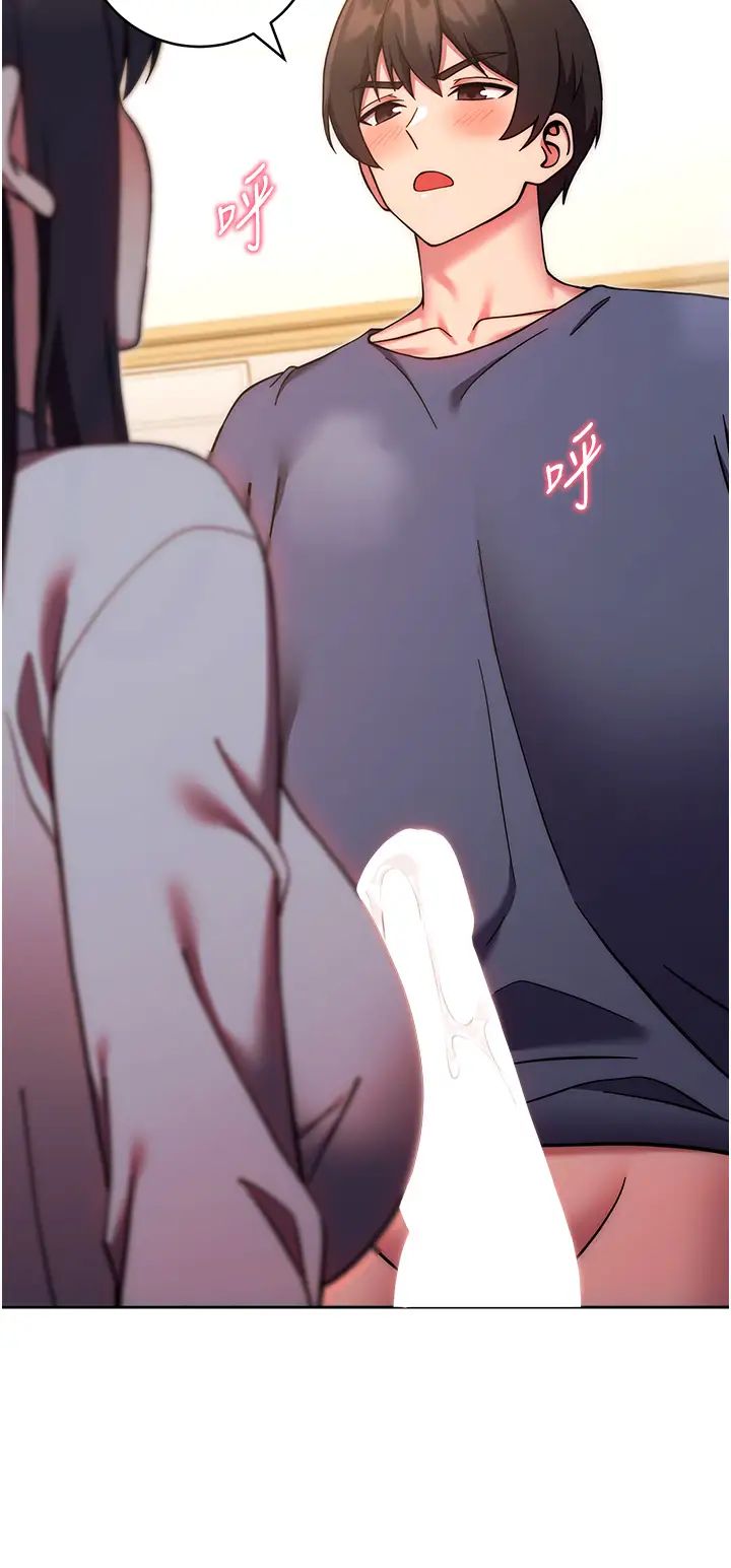 練愛選擇題第28話-想用洞洞讓學長舒服♥♥