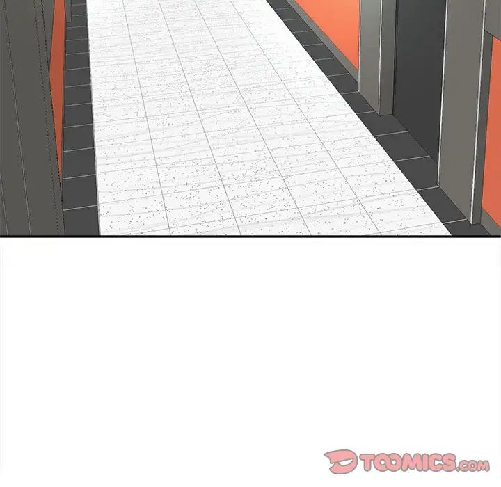 我的女儿就拜托你了第18話