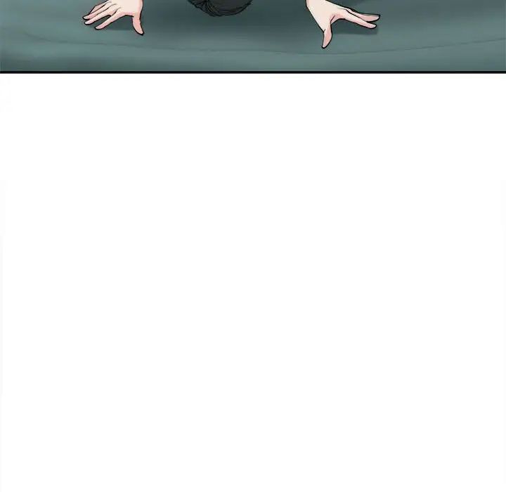 我的女儿就拜托你了第18話