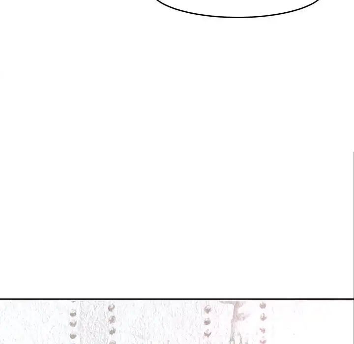 我的女儿就拜托你了第18話