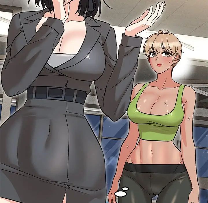 嫁入豪门的老师第9話