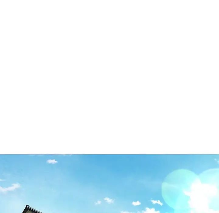 嫁入豪门的老师第9話