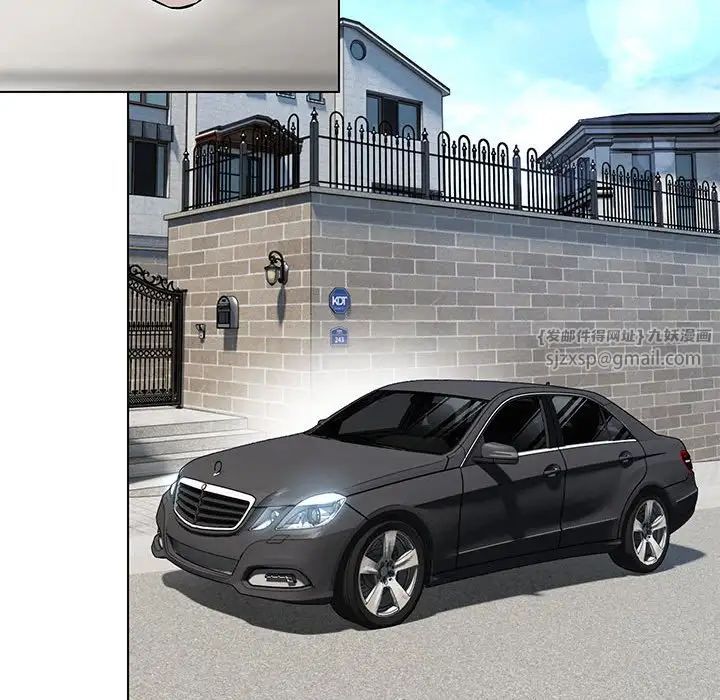 嫁入豪门的老师第9話