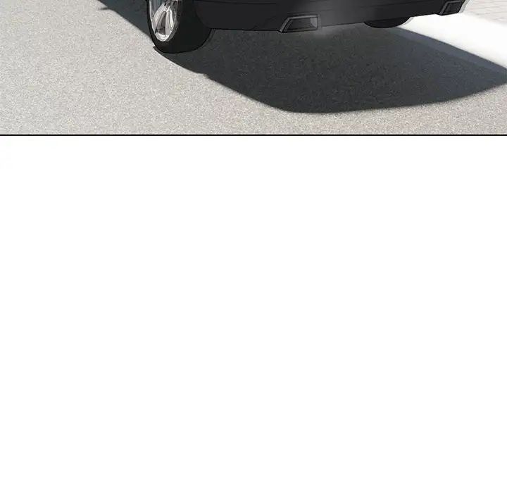 嫁入豪门的老师第9話