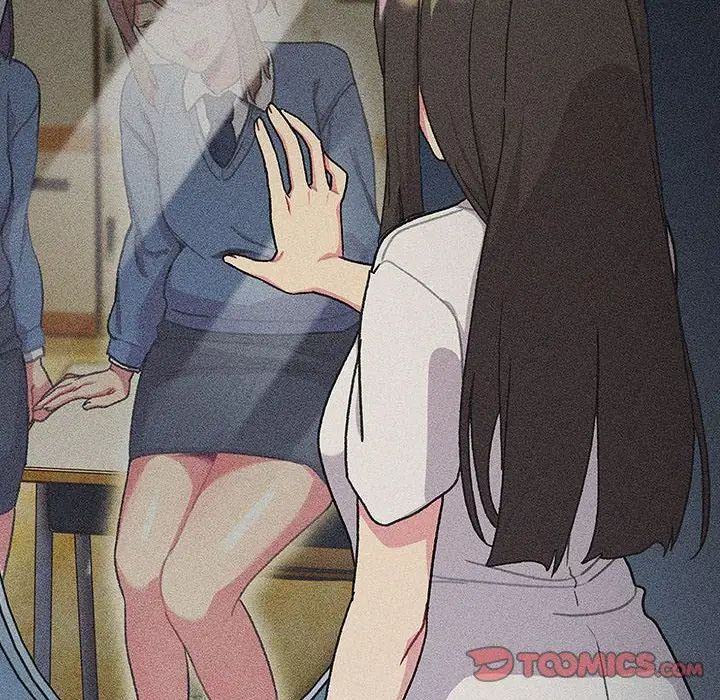 分组换换爱第109話