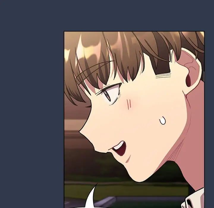 分组换换爱第109話