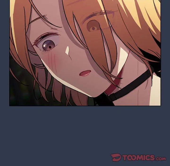 分組換換愛第109話