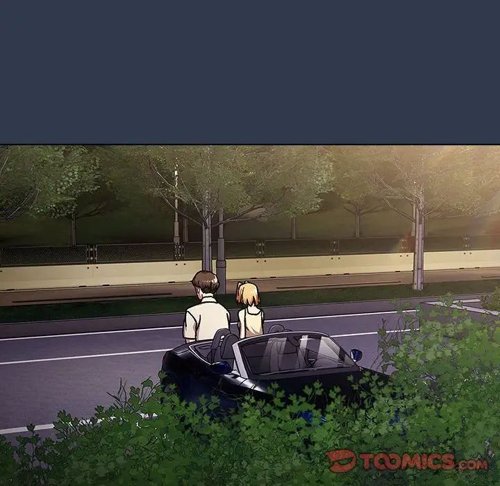 分组换换爱第109話