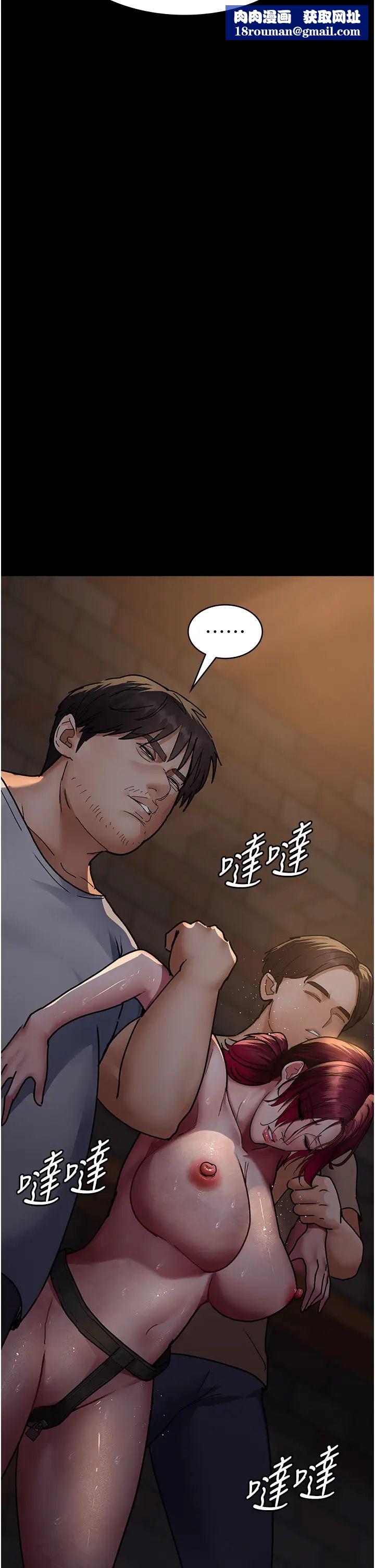 夜間診療室第57話-測試人體極限的凌辱Play