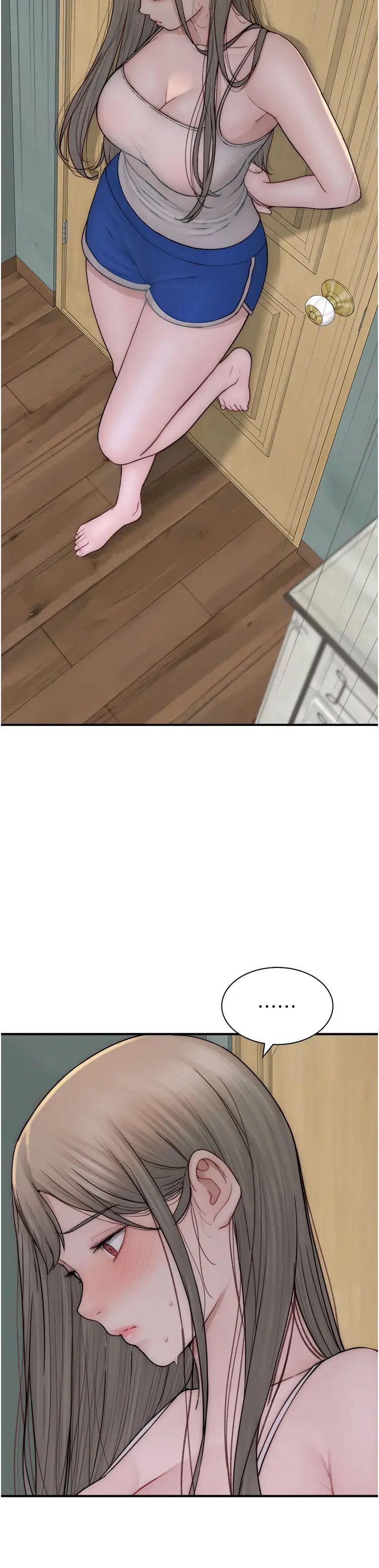 繼母的香味第52話-我們偷偷來好不好?