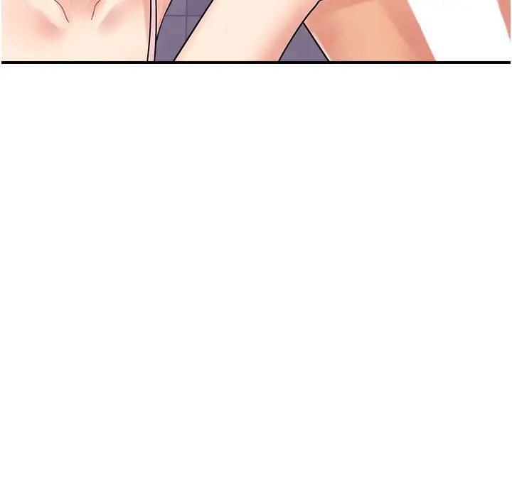 行动扫码鸡第49話-你明明答應先插人傢的♥