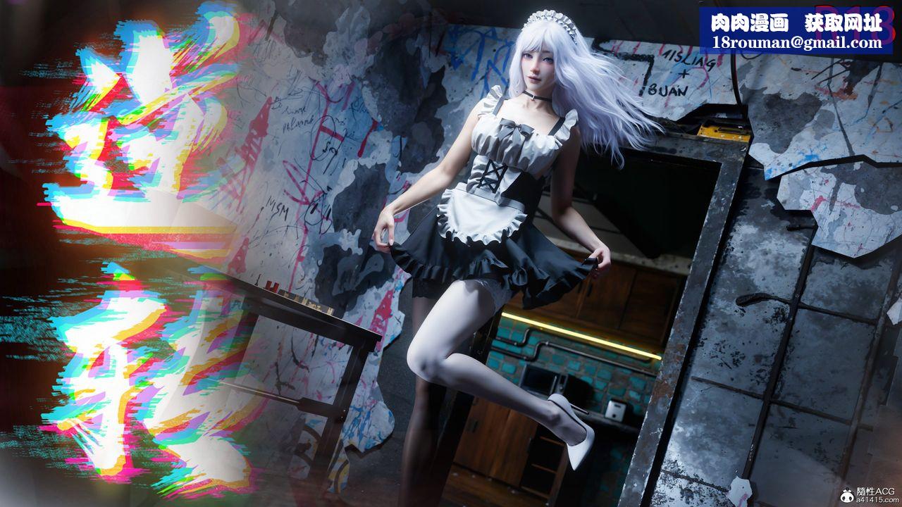 [3D]逆转HD+IF第55話