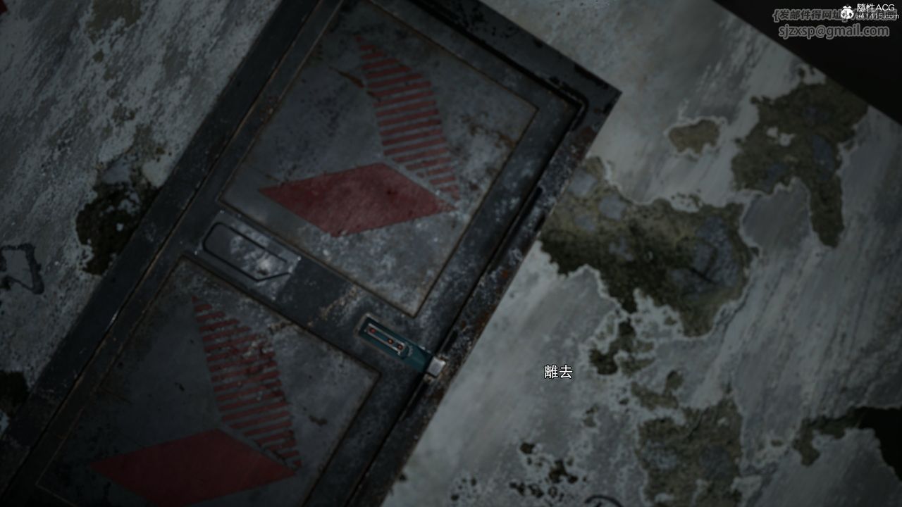 [3D]逆转HD+IF第55話