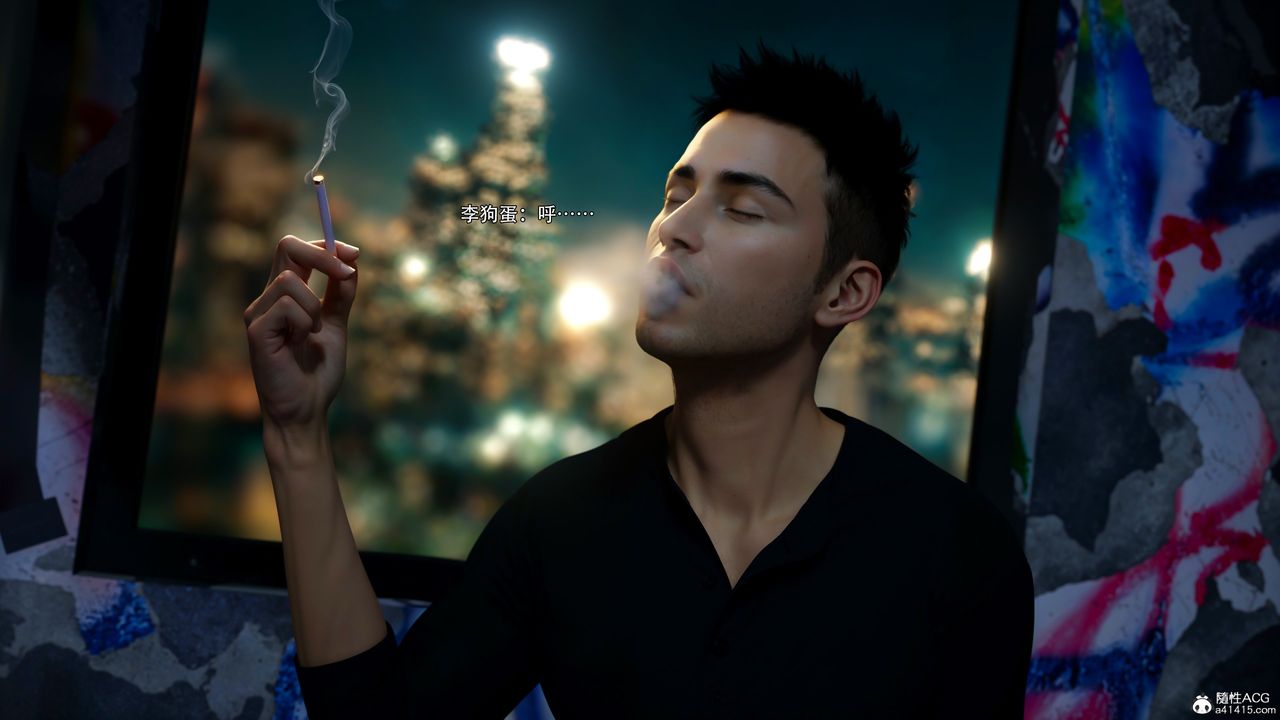 [3D]逆转HD+IF第55話