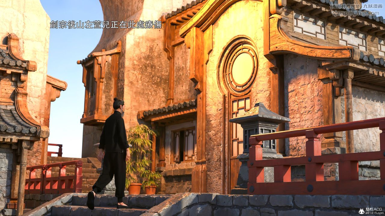 [3D]逆转HD+IF番外-左萱兒篇01