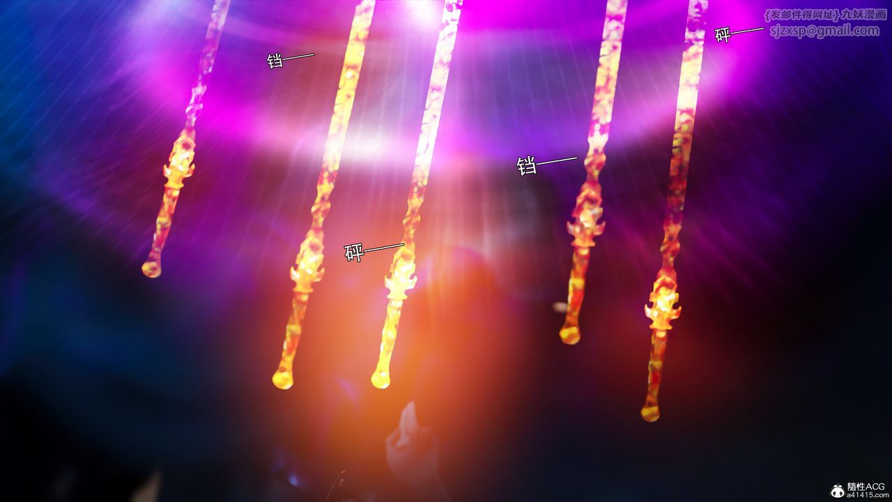 [3D]逆转HD+IF番外-左萱兒篇01