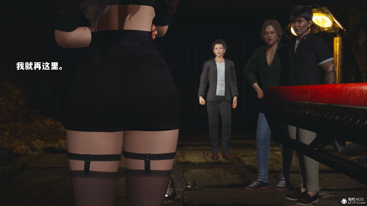 [3D]我成瞭大反派_第二季第34話