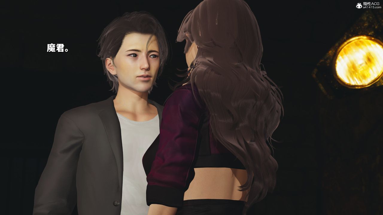 [3D]我成瞭大反派_第二季第34話