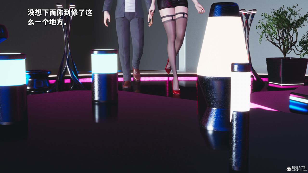 [3D]我成瞭大反派_第二季第35話